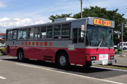 バス