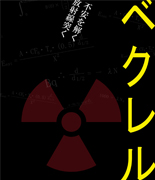 サンプル