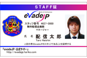 サンプル