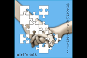 サンプル