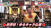 サンプル