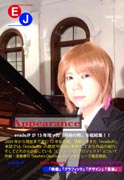 Magazine